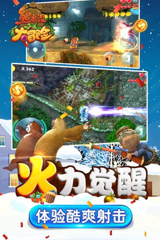 百味人生 | 40岁“大叔”二次创业路：曾经支教筹资百万助学，如今用崂山茶首创新茶饮