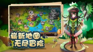 巫师3：狂猎
