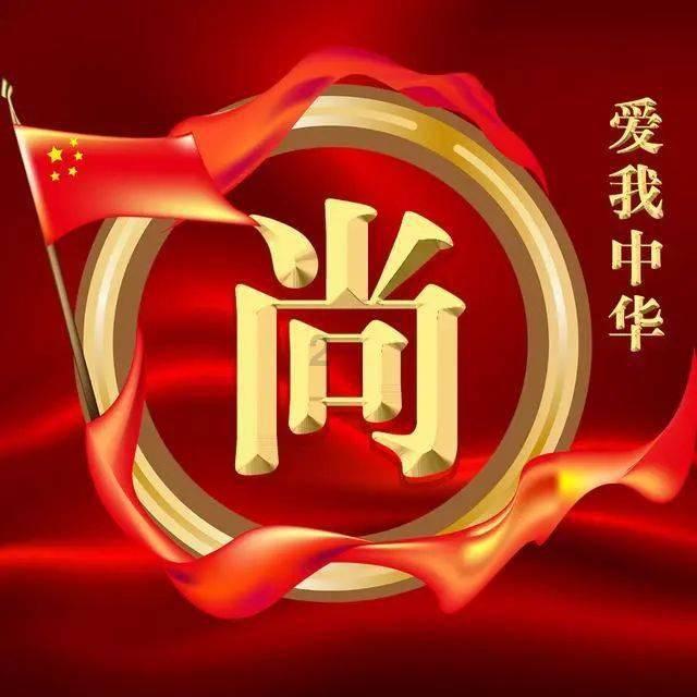 绝地求生