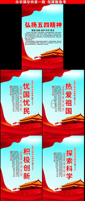 2024年菏泽市“世界湿地日”主题宣传活动启动