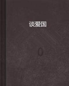 在苏州,过“酥”年!年货大街,鸣锣开市!