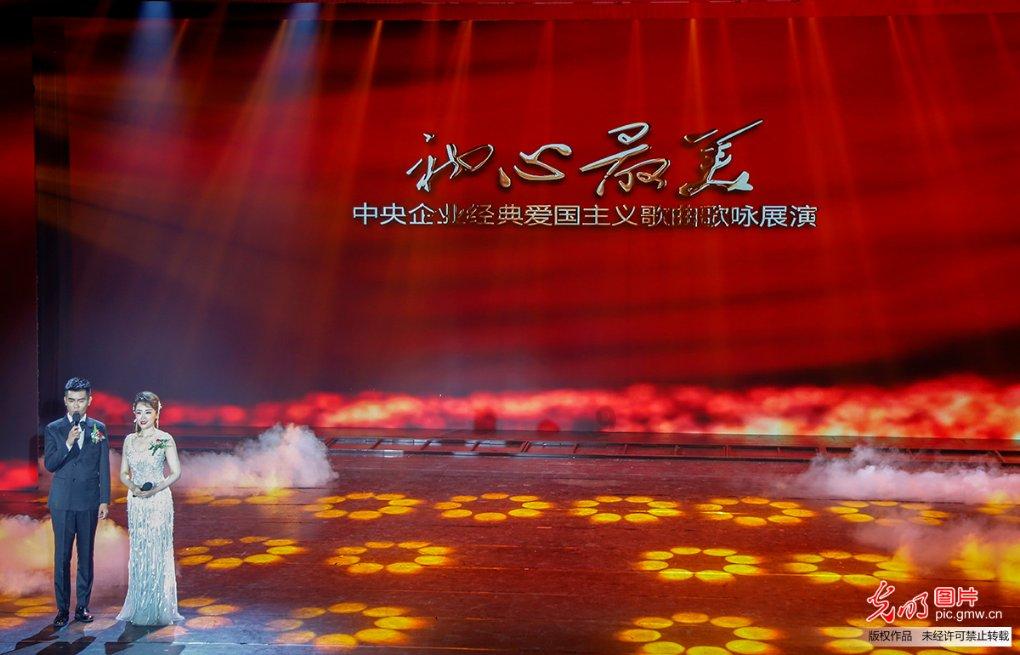 救援蓝色小兔