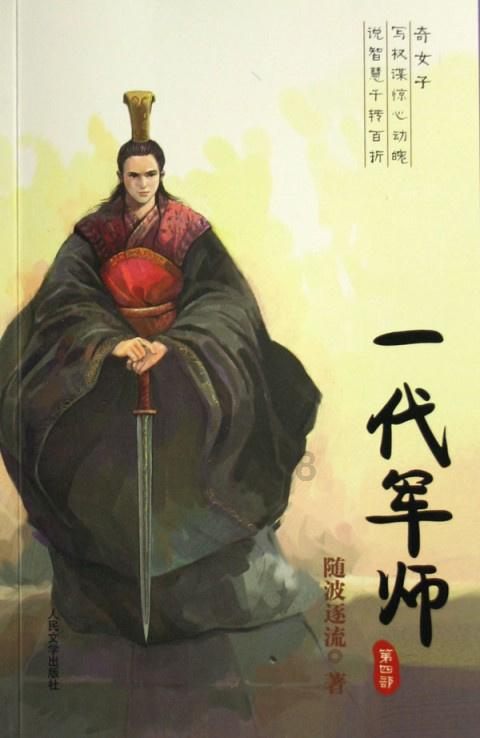 拯救拿气球的女孩