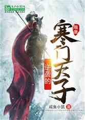 装甲坦克大战